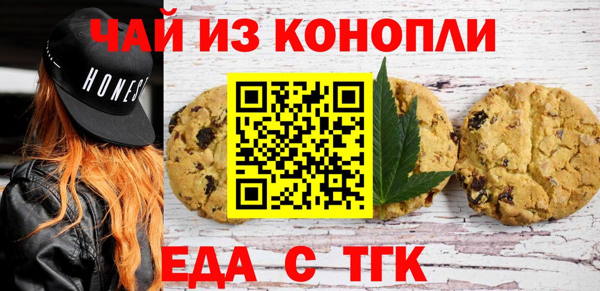 Альфа ПВП Лениногорск