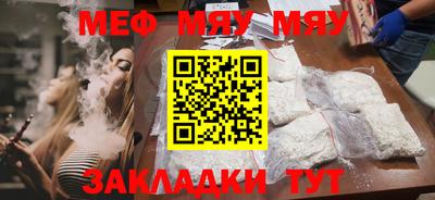 mix Усть-Илимск