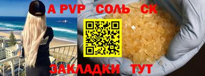 2c-b Уссурийск