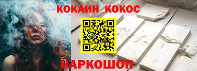 mix Усть-Илимск