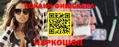 mix Усть-Илимск
