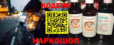 mix Усть-Илимск