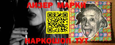 а пвп мука Усть-Джегута