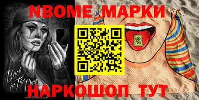 а пвп мука Усть-Джегута