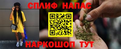 mix Усть-Илимск