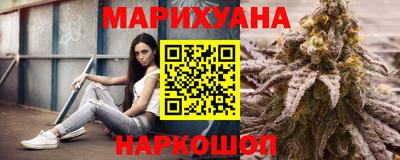 2c-b Уссурийск