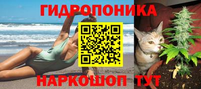 а пвп мука Усть-Джегута