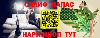 2c-b Уссурийск