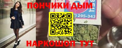 mix Усть-Илимск