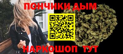 а пвп мука Усть-Джегута