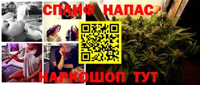 2c-b Уссурийск