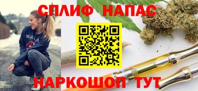 а пвп мука Усть-Джегута