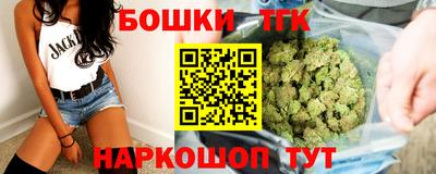 mix Усть-Илимск