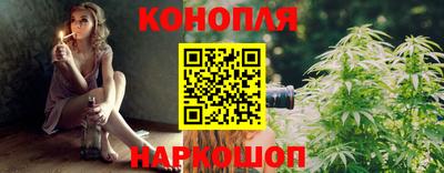а пвп мука Усть-Джегута