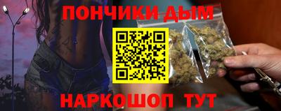 mix Усть-Илимск