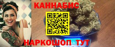 а пвп мука Усть-Джегута