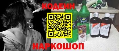 mix Усть-Илимск