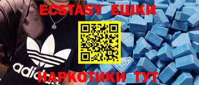 mix Усть-Илимск