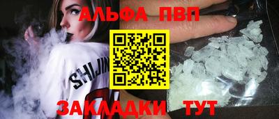2c-b Уссурийск