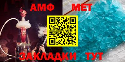 2c-b Уссурийск