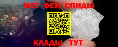 2c-b Уссурийск
