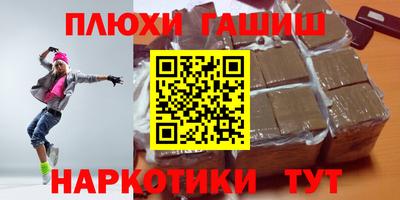 а пвп мука Усть-Джегута