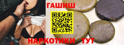 mix Усть-Илимск