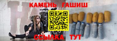 2c-b Уссурийск