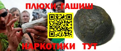 mix Усть-Илимск
