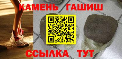 mix Усть-Илимск