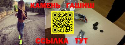 2c-b Уссурийск