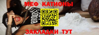 mix Усть-Илимск